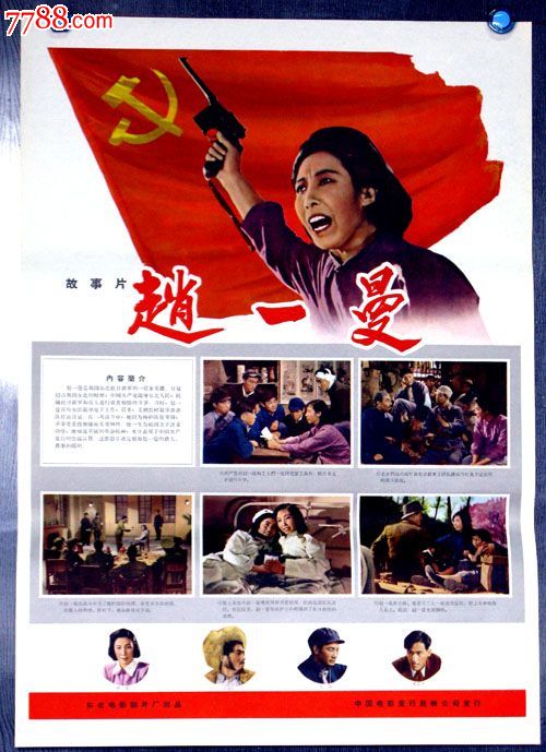 内华达大学拉斯维加斯分校公共管理文凭证书